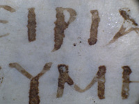 First re-tracing (Quire 67 f.1r,  BL f.152r b27)